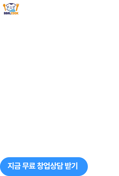 광고 이미지